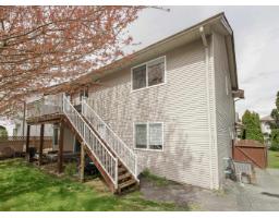 13 5415 Peach Road, Sardis South, Chilliwack, BC V2R4P7 Photo 18