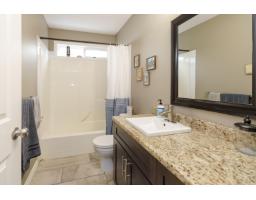 Bedroom 3 - 13 5415 Peach Road, Sardis South, Chilliwack, BC V2R4P7 Photo 7