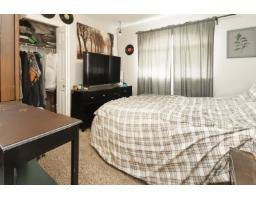 Bedroom 5 - 13 5415 Peach Road, Sardis South, Chilliwack, BC V2R4P7 Photo 11