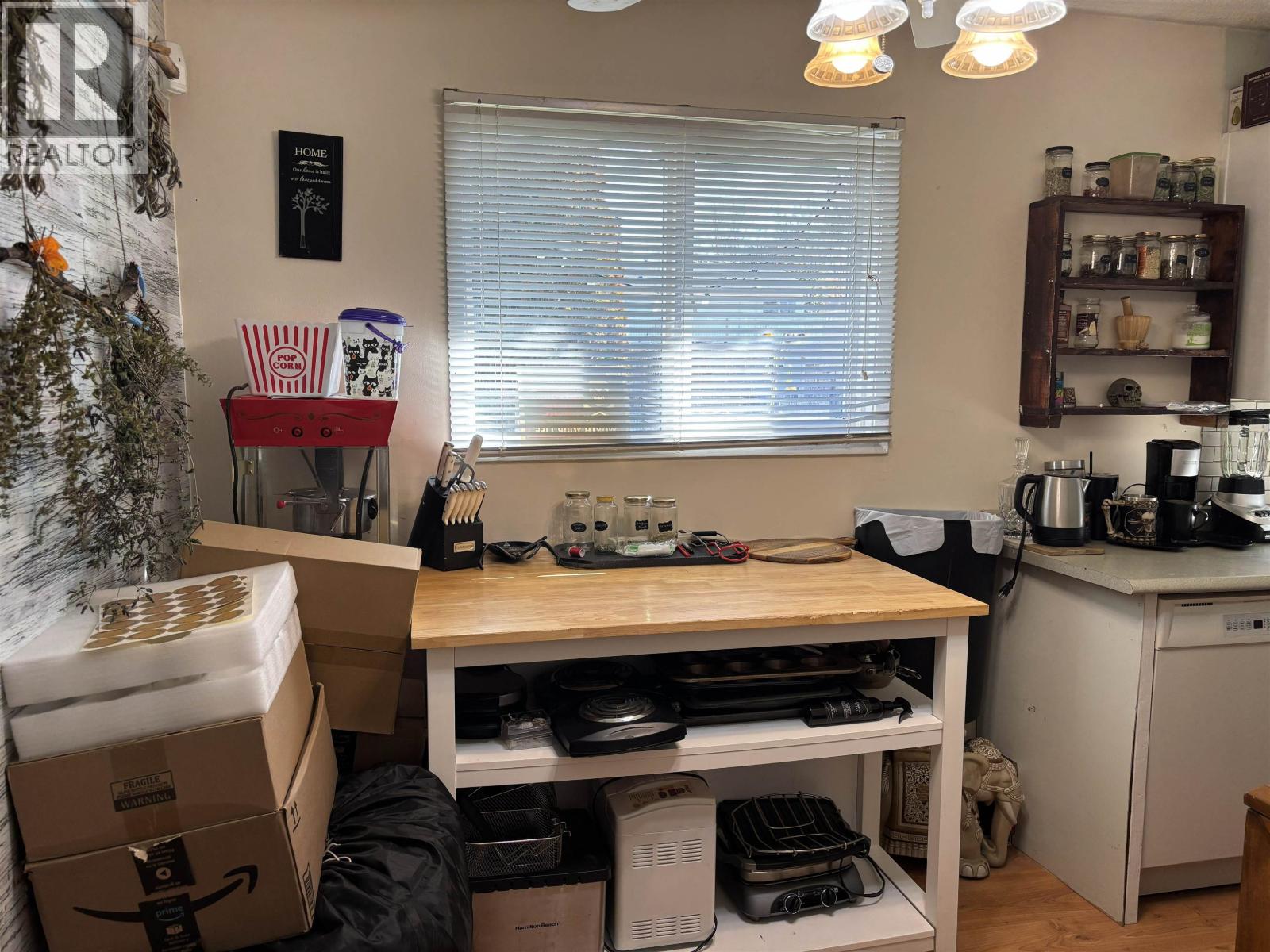 2365 OAK STREET - Photo 3 of 12, Prince George, British Columbia