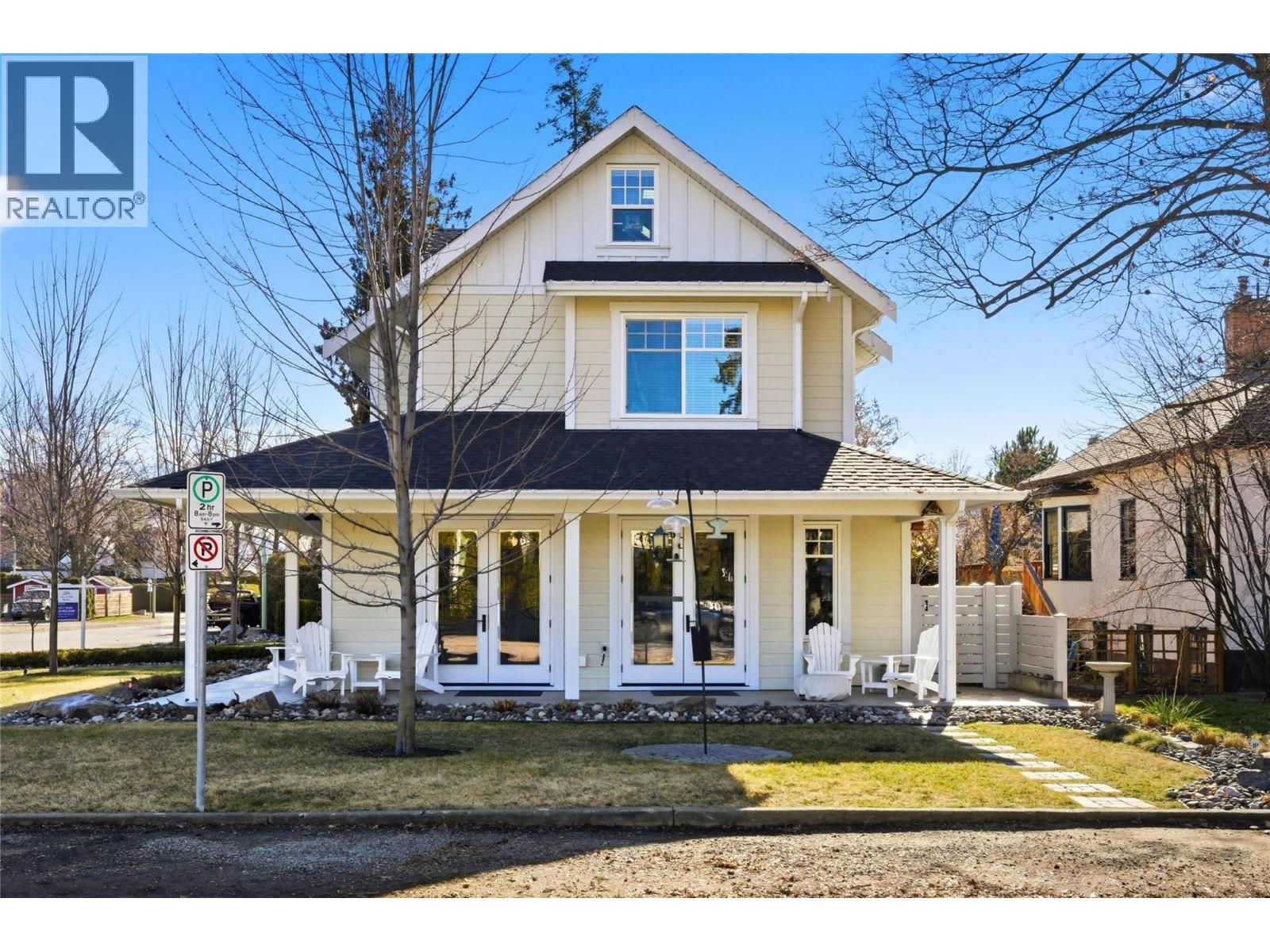  2050 Long Street, Kelowna