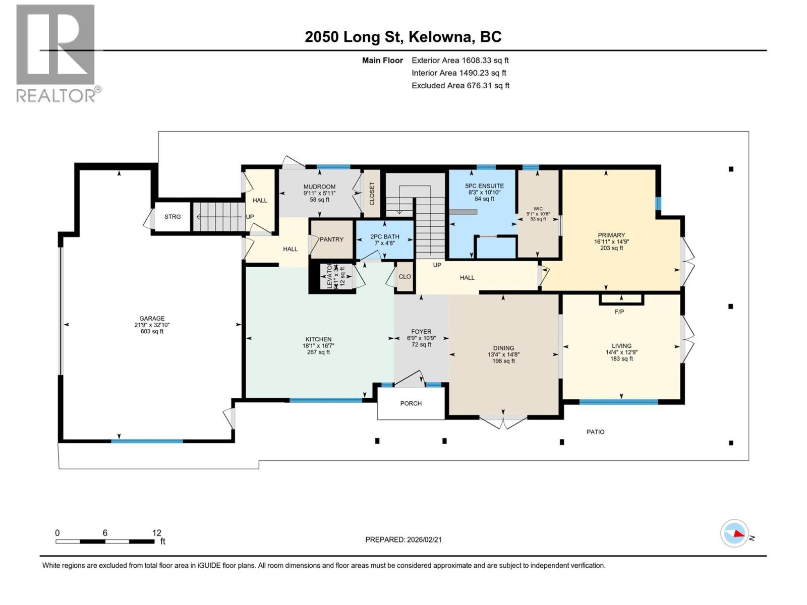 2050 Long Street - 54