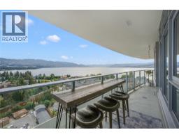 PH3 3699 Capozzi Road, Kelowna