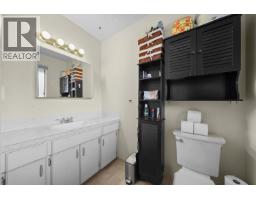 2160 Dorset Avenue, Port Coquitlam, BC V3B5B9 Photo 20
