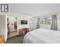 2160 Dorset Avenue, Port Coquitlam, BC V3B5B9 Photo 21