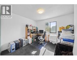 2160 Dorset Avenue, Port Coquitlam, BC V3B5B9 Photo 24