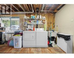 2160 Dorset Avenue, Port Coquitlam, BC V3B5B9 Photo 30