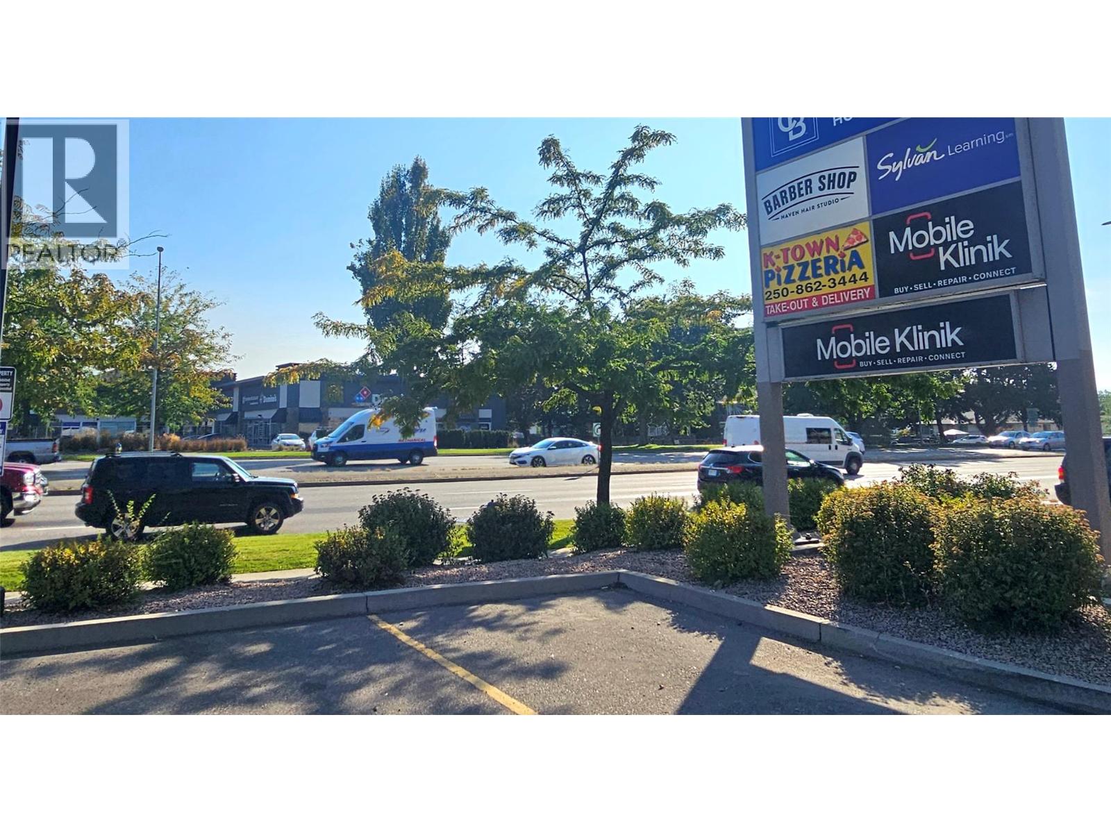 7 1470 Harvey Avenue, Kelowna