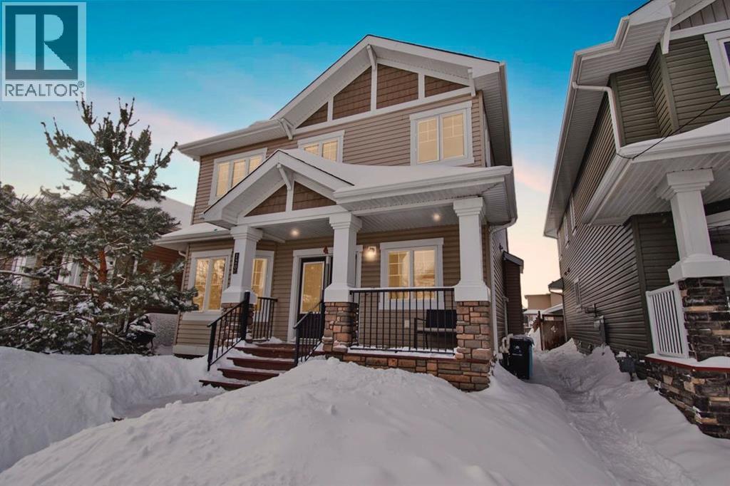 120 Ward Crescent, Fort McMurray