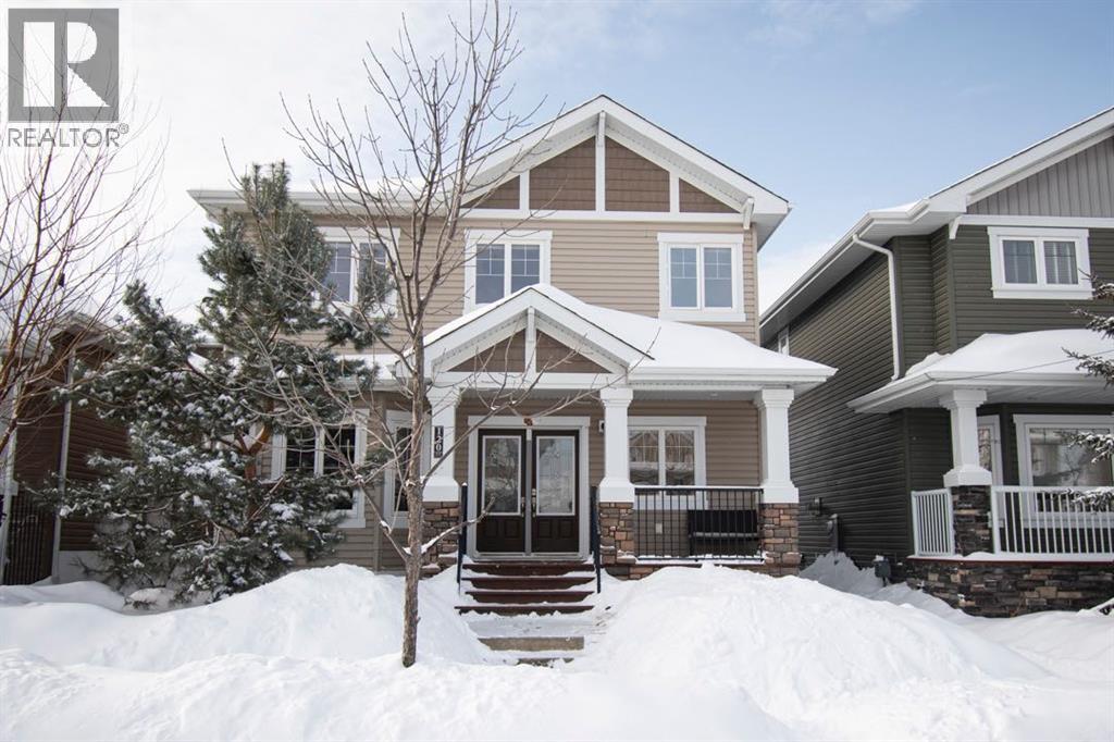 120 Ward Crescent, Fort McMurray