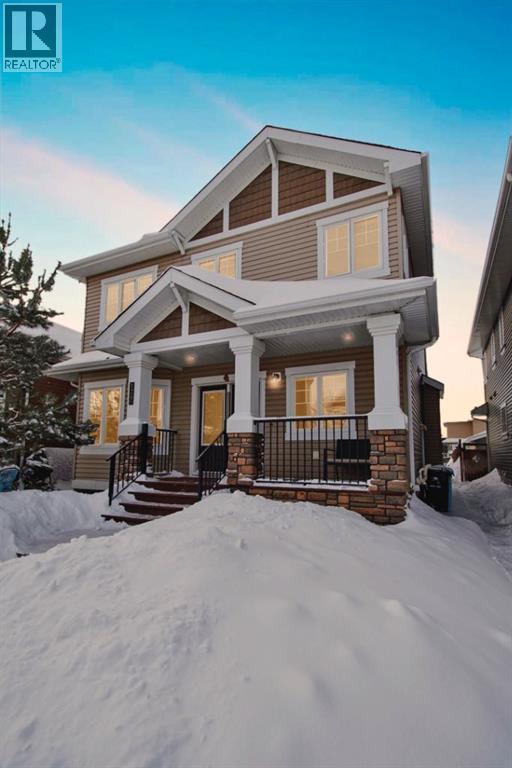 120 Ward Crescent, Fort McMurray