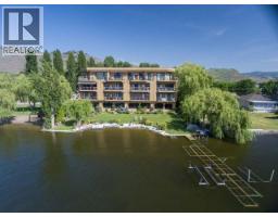 302 2418 LAKESHORE Drive, Osoyoos