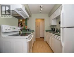 102 5770 Hastings Street, Burnaby, BC V5B1R6 Photo 14