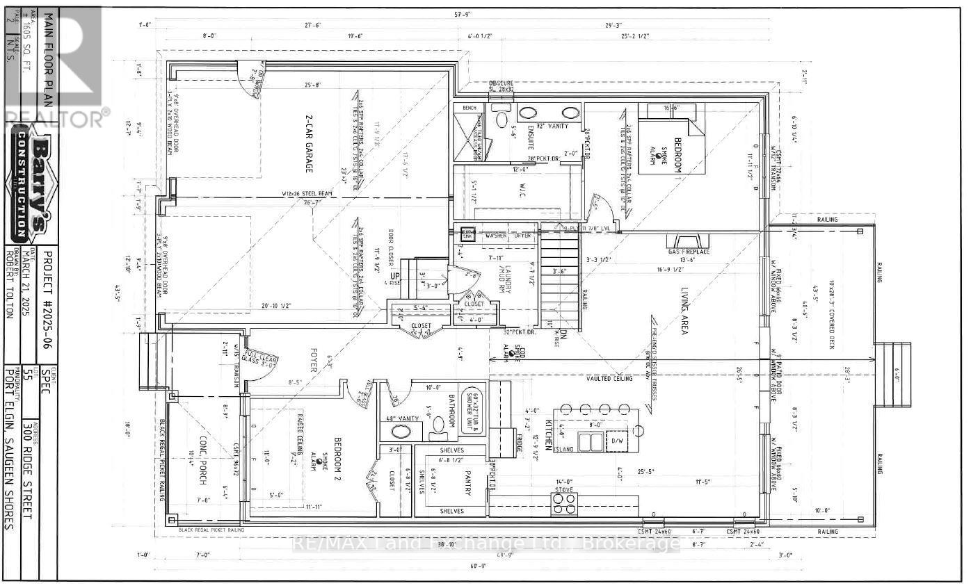 300 RIDGE STREET - 2
