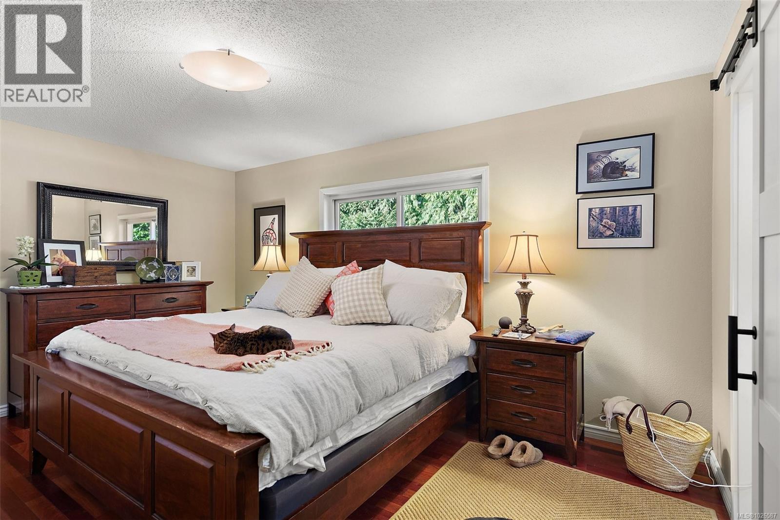 1028 Bramfield Pl, Central Saanich