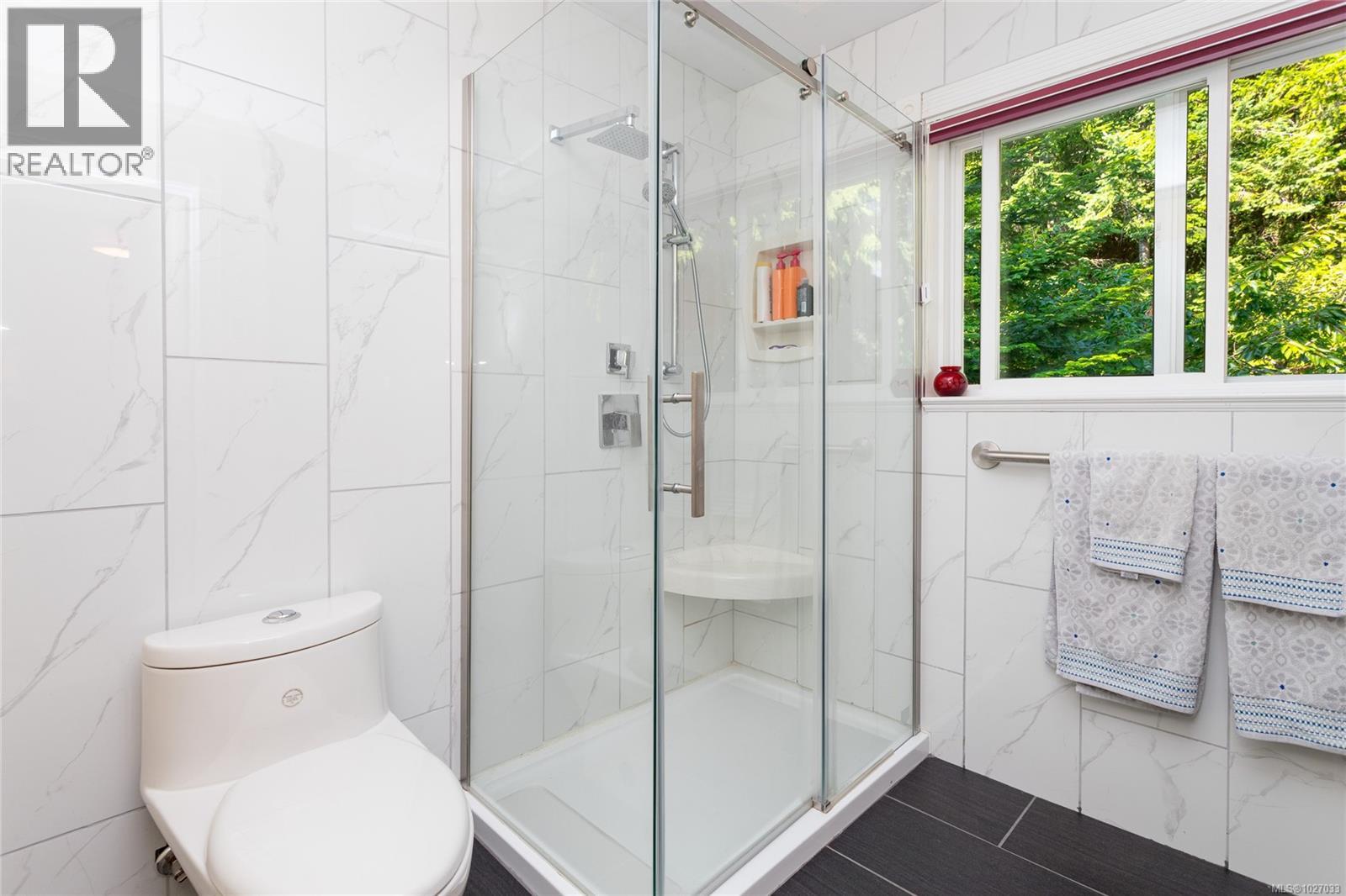  4964 Lochside Drive, Saanich