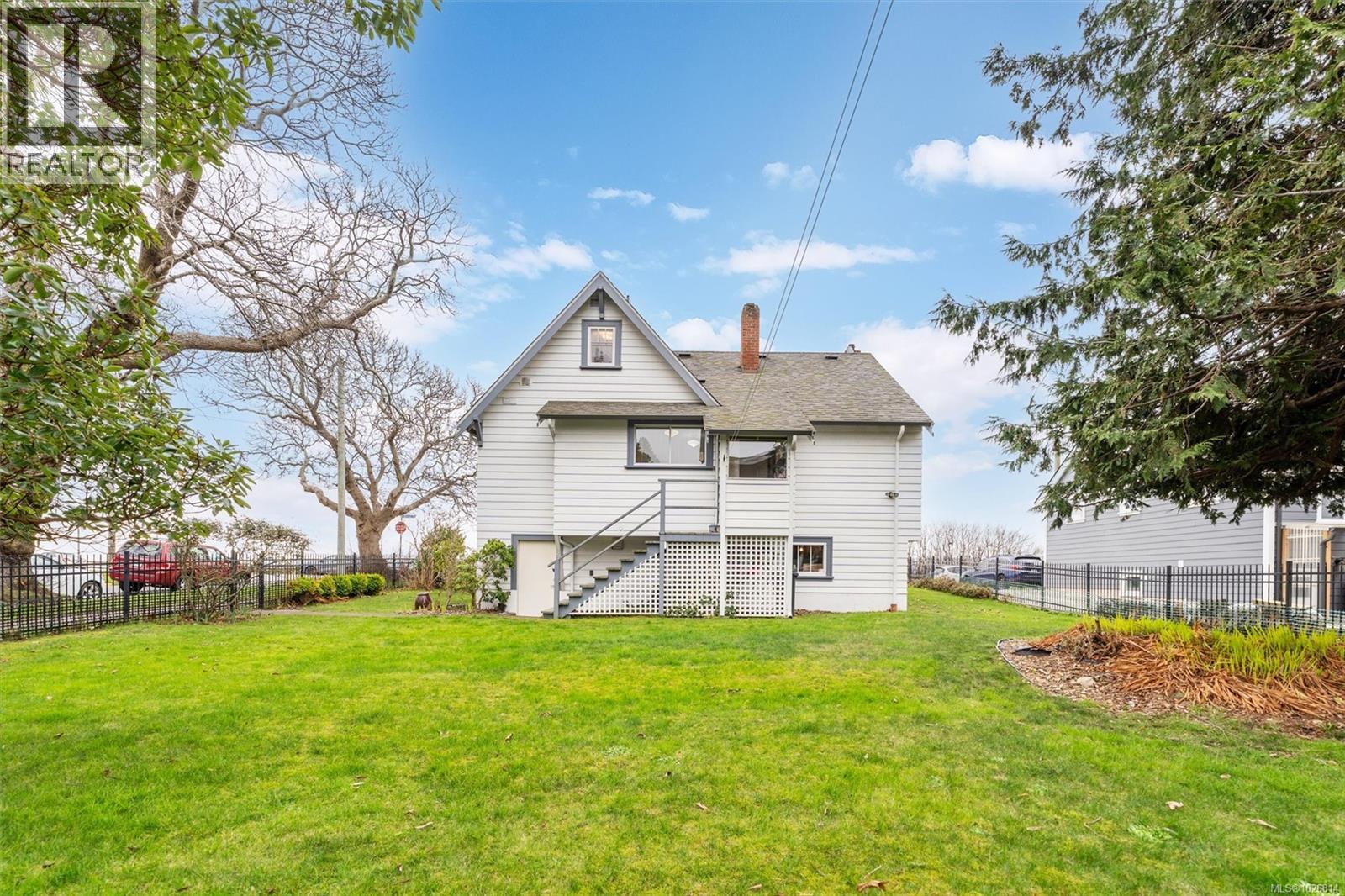  1120 Dallas Road, Victoria