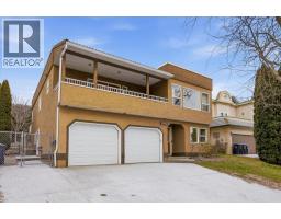  2014 Southview Avenue, Kelowna