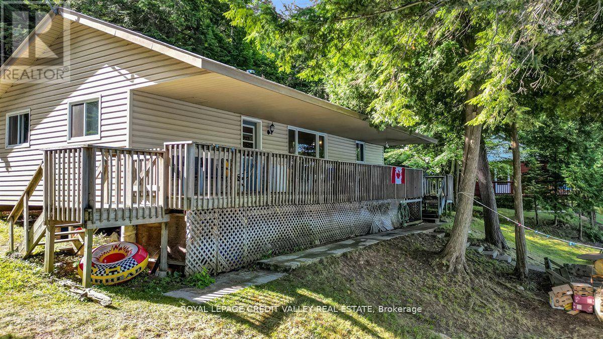 292 CAROLINE COURT - 1