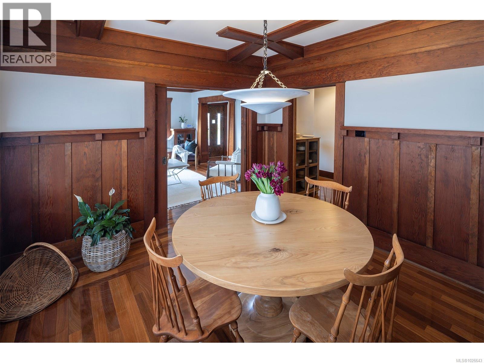  939 Cowichan Street, Victoria