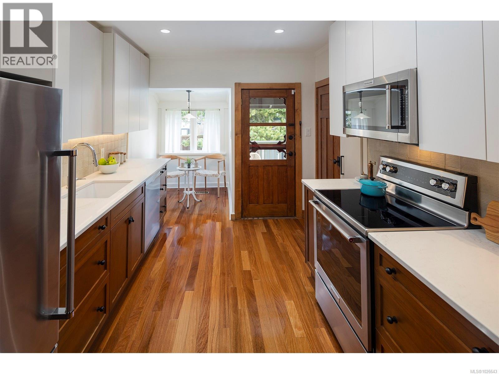  939 Cowichan Street, Victoria