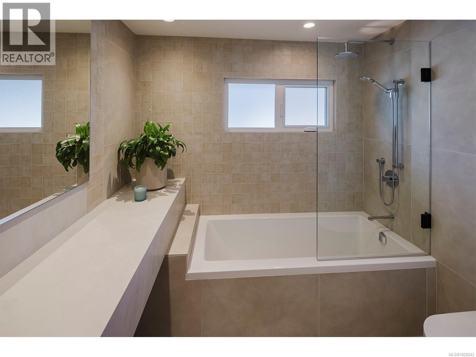  939 Cowichan Street, Victoria