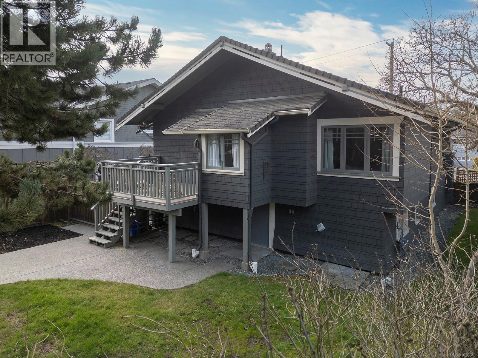  939 Cowichan Street, Victoria