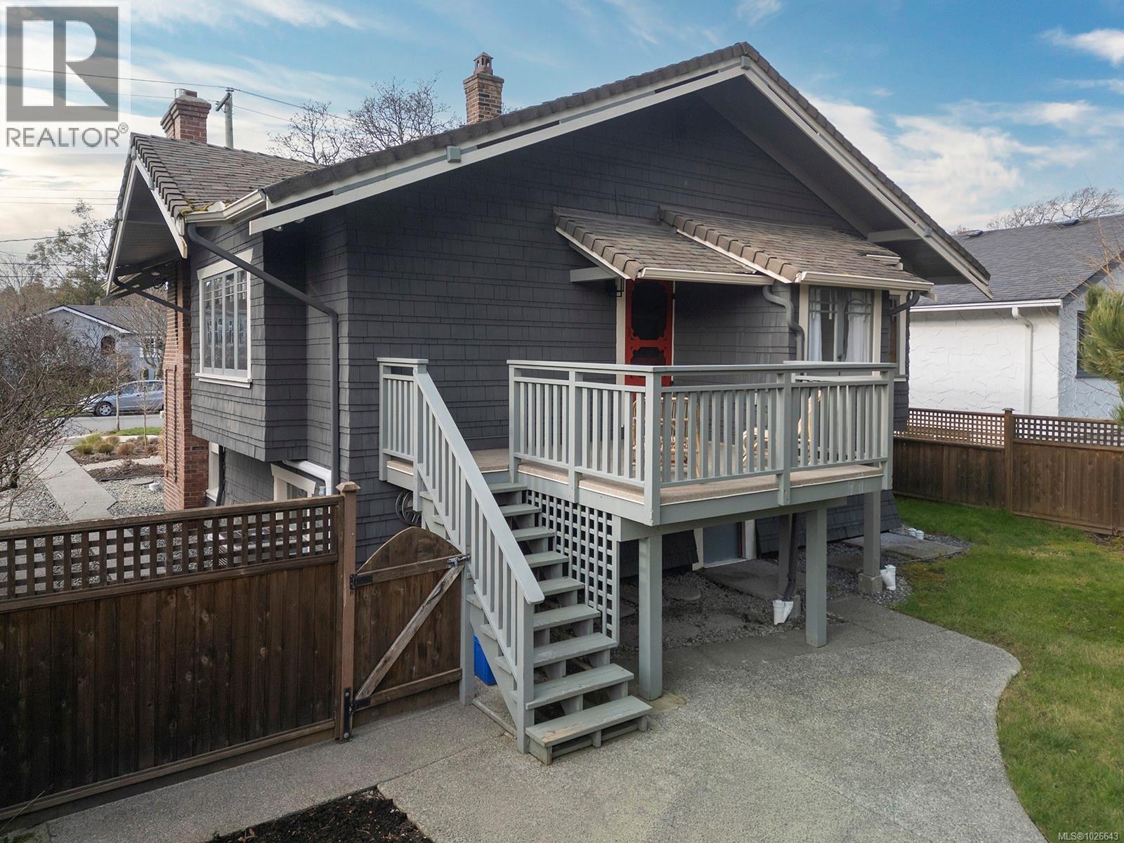  939 Cowichan Street, Victoria