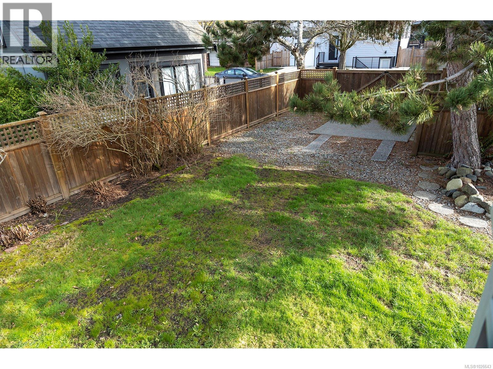  939 Cowichan Street, Victoria