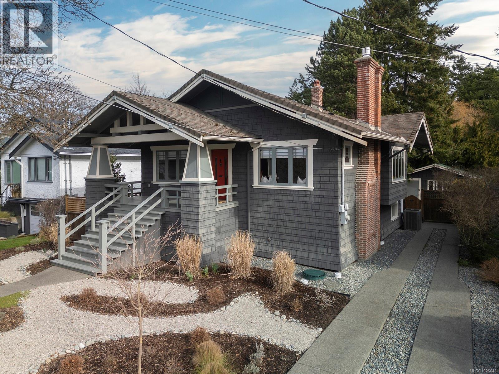  939 Cowichan Street, Victoria