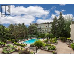 305 1056 Bernard Avenue, Kelowna