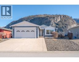 73 8300 Gallagher Lake Frontage Road, Oliver