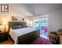 Dl6129 Nelson Island, Pender Harbour, BC V0N0V0 Photo 21