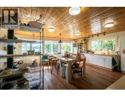 Dl6129 Nelson Island, Pender Harbour, BC V0N0V0 Photo 37