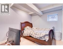 Foyer - 1191 Matevic Road, Sparwood, BC V0B2G1 Photo 11