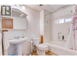Bedroom - 1191 Matevic Road, Sparwood, BC V0B2G1 Photo 6