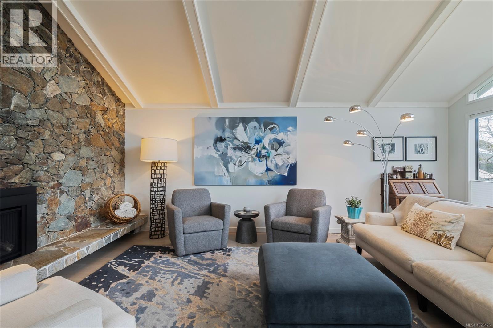  1662 Barksdale Drive, Saanich