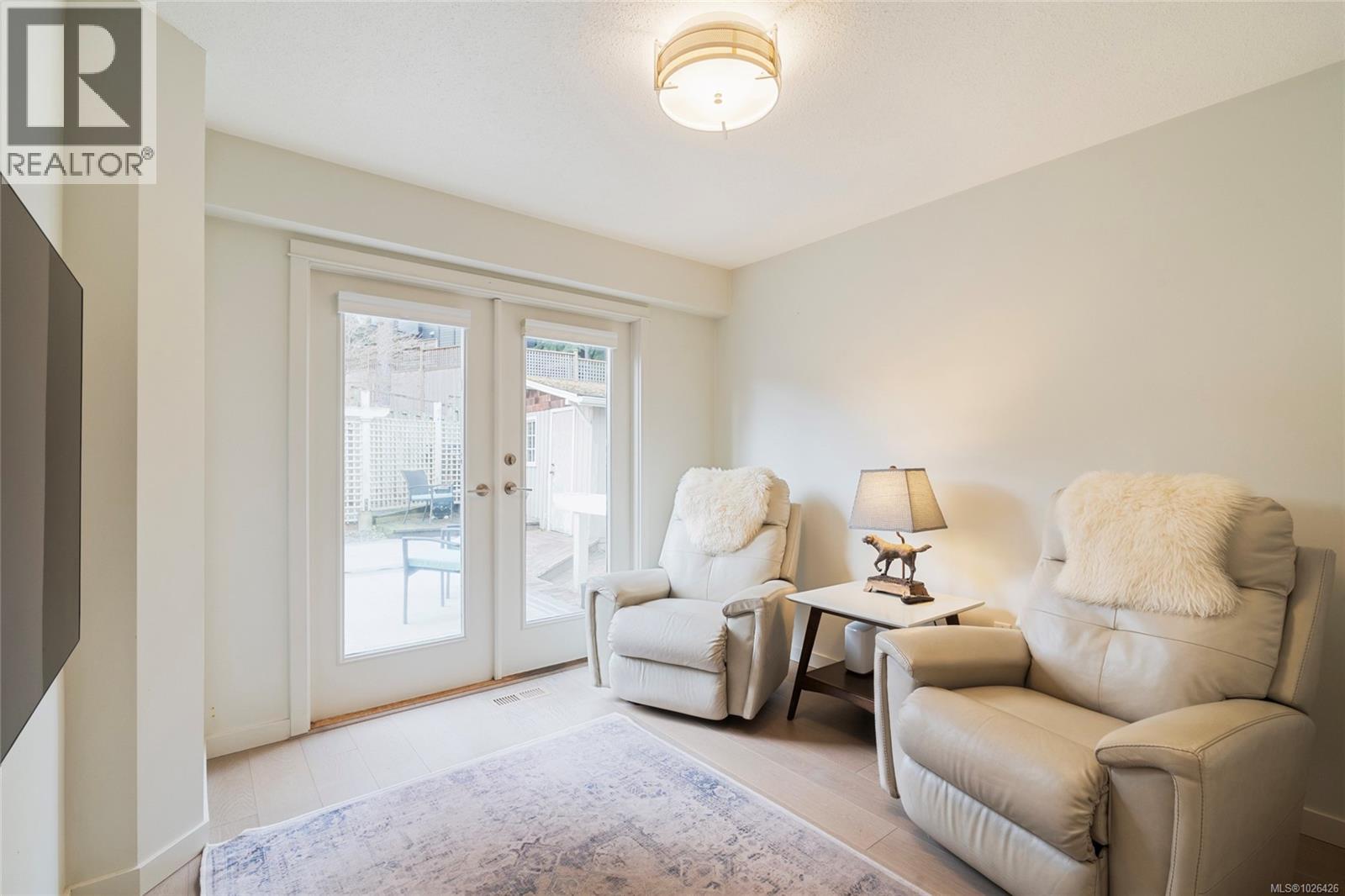  1662 Barksdale Drive, Saanich