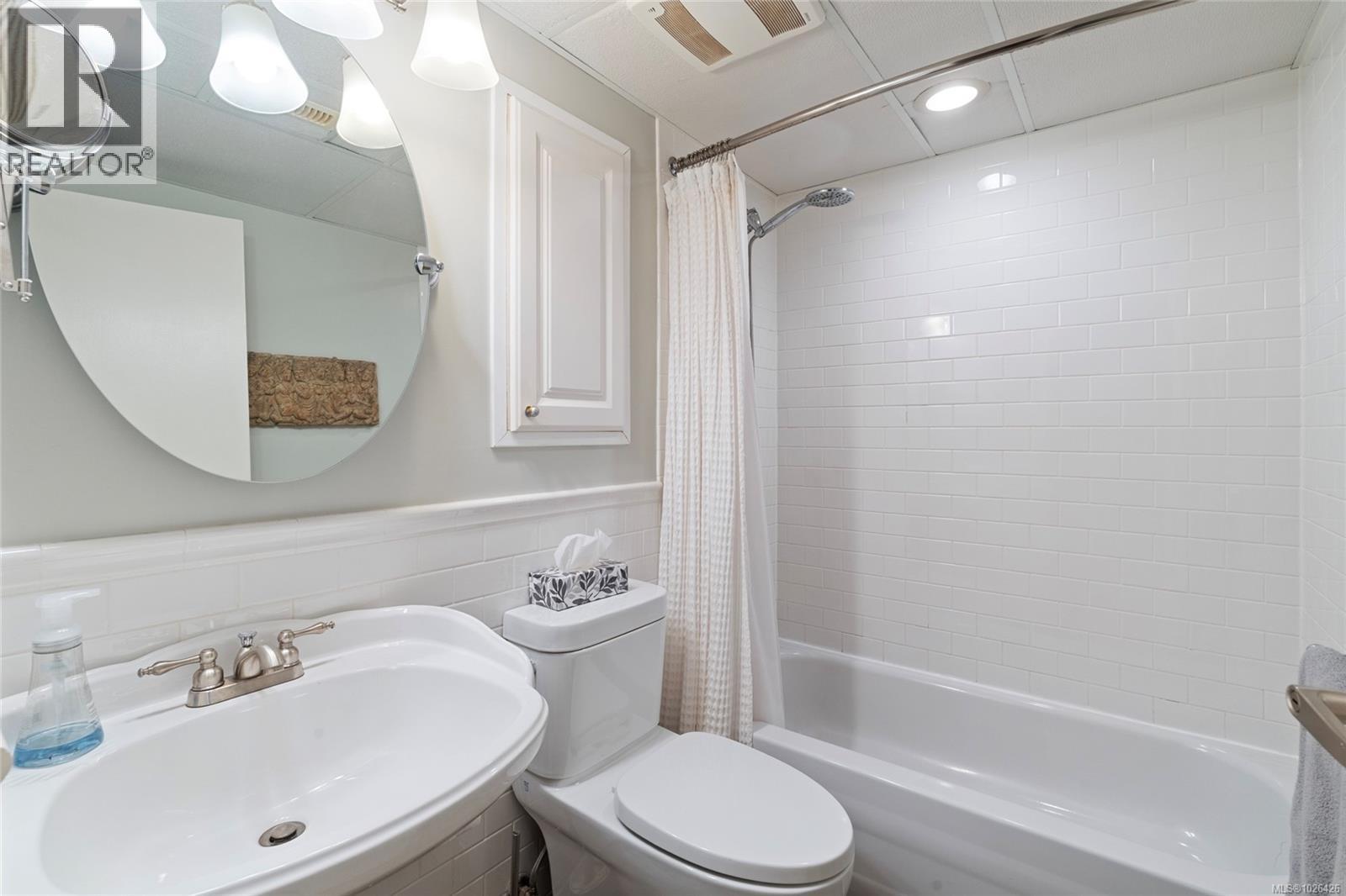  1662 Barksdale Drive, Saanich