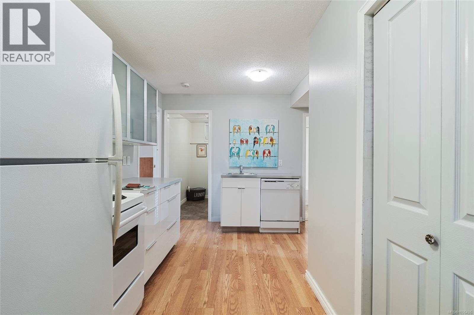  1662 Barksdale Drive, Saanich