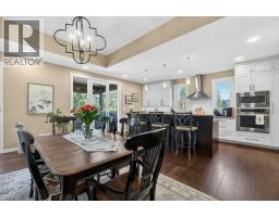 Mud room - 1221 23 Street Se, Salmon Arm, BC V1E0C7 Photo 17