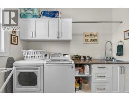 4pc Ensuite bath - 1221 23 Street Se, Salmon Arm, BC V1E0C7 Photo 24