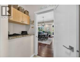 Full bathroom - 1221 23 Street Se, Salmon Arm, BC V1E0C7 Photo 25