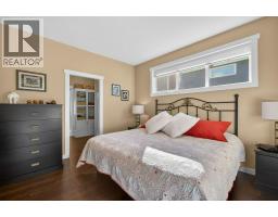 1221 23 Street Se, Salmon Arm, BC V1E0C7 Photo 29