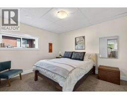 1221 23 Street Se, Salmon Arm, BC V1E0C7 Photo 51