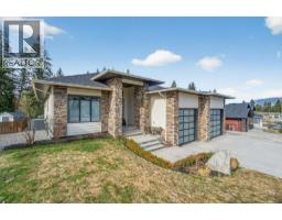 1221 23 Street Se, Salmon Arm, BC V1E0C7 Photo 83