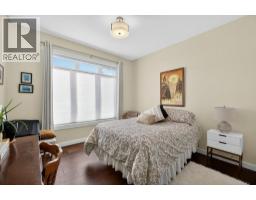 Recreation room - 1221 23 Street Se, Salmon Arm, BC V1E0C7 Photo 9