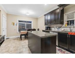 8546 Alexandra Street, Mission, BC V4S1A2 Photo 13