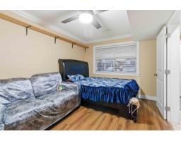 8546 Alexandra Street, Mission, BC V4S1A2 Photo 14