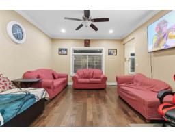 8546 Alexandra Street, Mission, BC V4S1A2 Photo 11